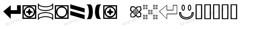 AMRIGOM (2)字体转换